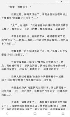 菲律宾做生意什么签证合适，要办工作签证吗？